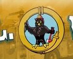 owl vfd 2 owl vfd 2
