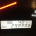 021612 Wittman odometer